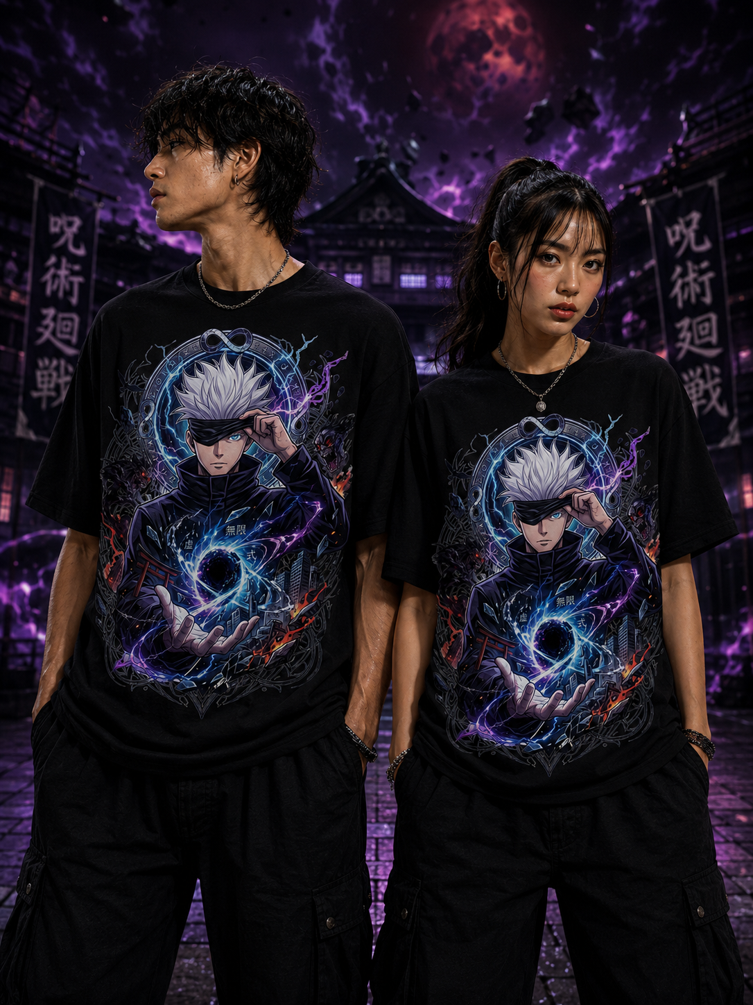 Limitless Void: Gojo Satoru Premium Anime Unisex Classic Crew T-Shirt