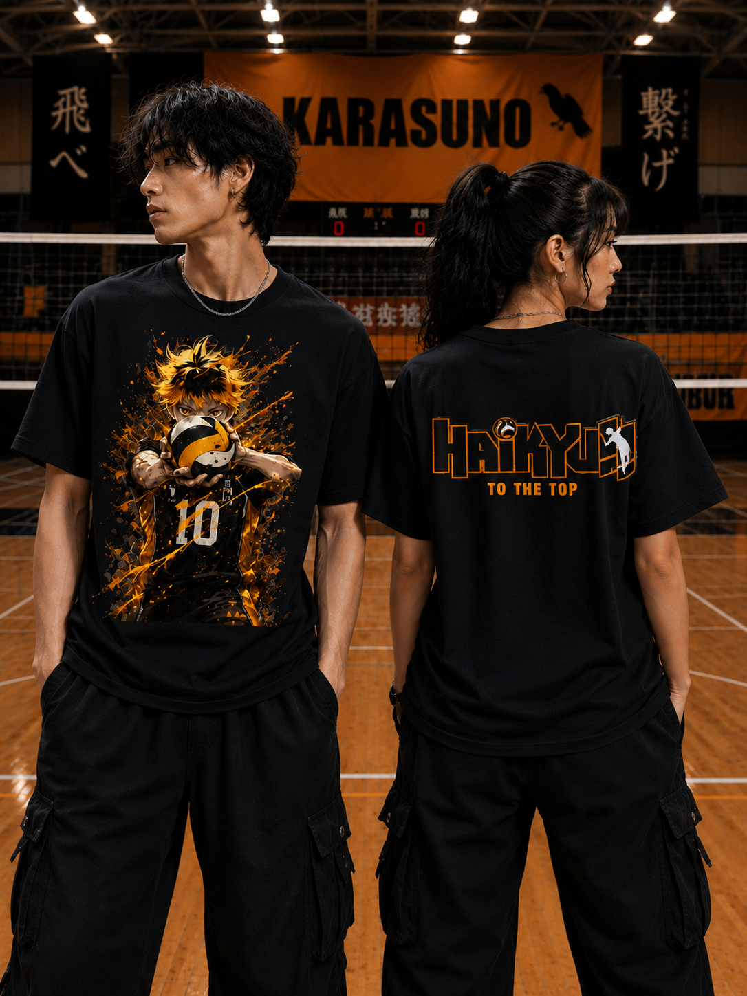 Haikyu!! Shoyo Hinata 