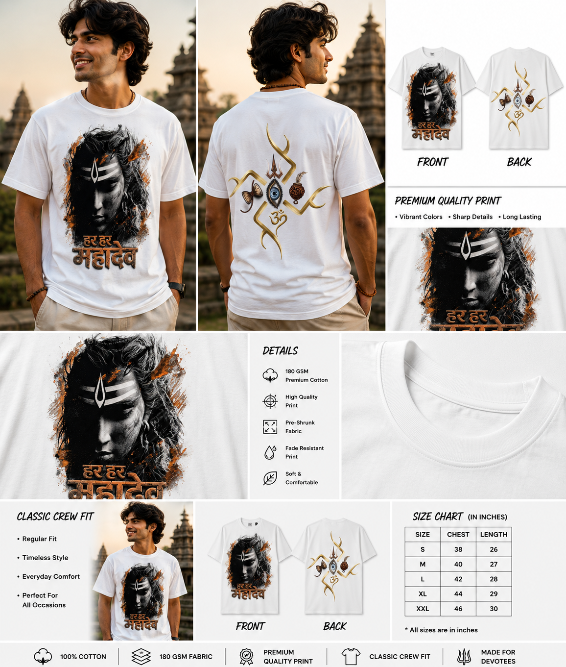 Har Har Mahadev – Premium Unisex Graphic Crew T-Shirt