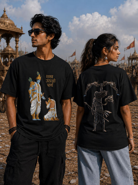 The Divine Command: "Shastra Uthao Parth" Unisex Classic Crew T-Shirt