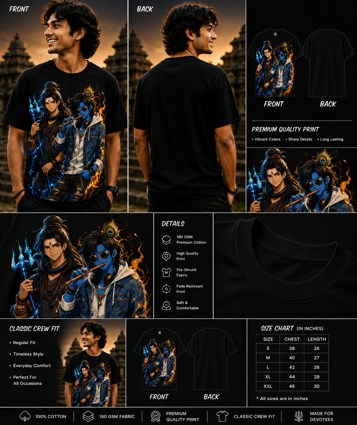 Cosmic Harmony: Mahadev & Kanha Urban Art Unisex Classic Crew T-Shirt