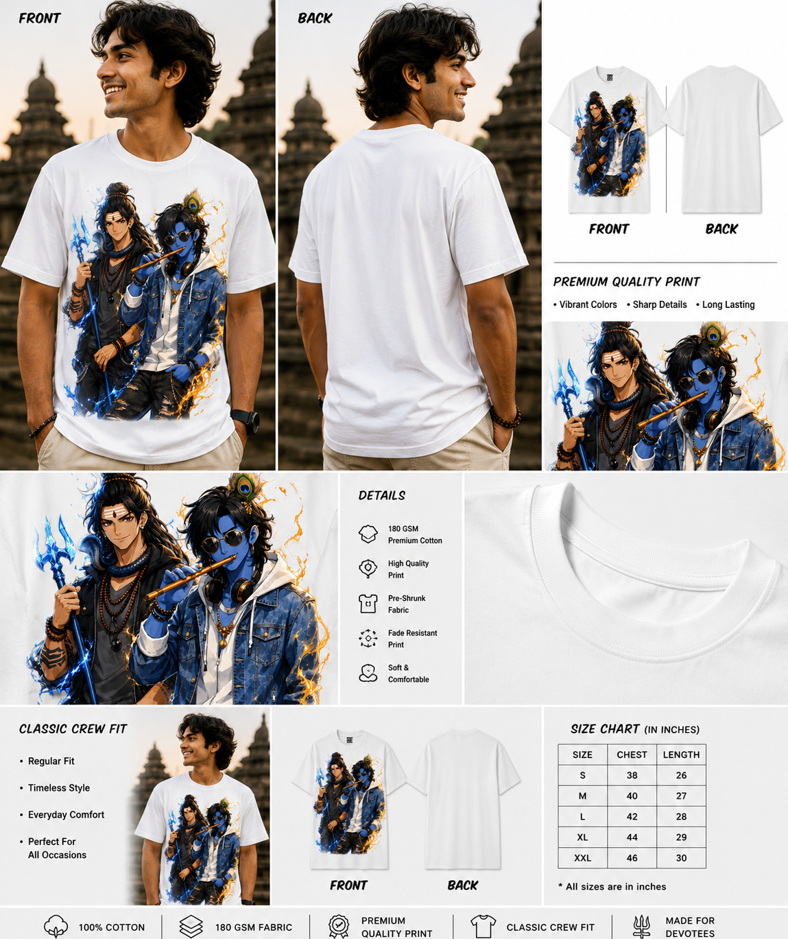Cosmic Harmony: Mahadev & Kanha Urban Art Unisex Classic Crew T-Shirt