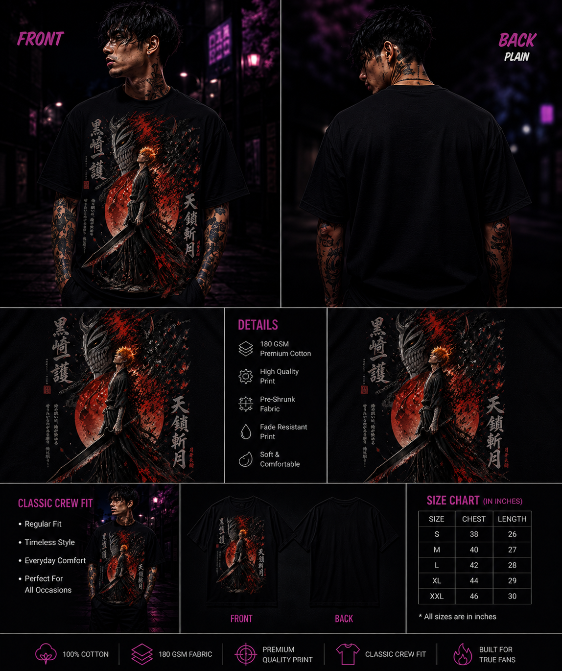 Bankai Unleashed: Ichigo Tensa Zangetsu Premium Unisex Classic Crew T-Shirt
